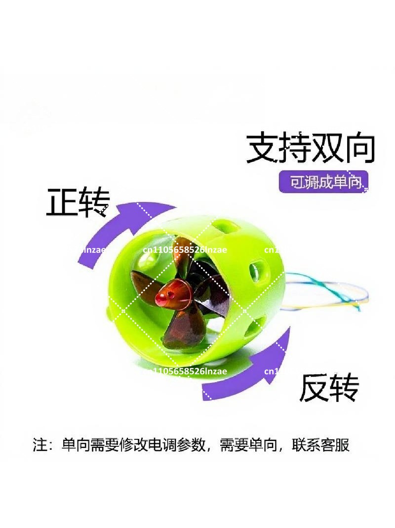 12V Waterproof U1 Brushless Un - đánh giá và giá Drone Rc Boat