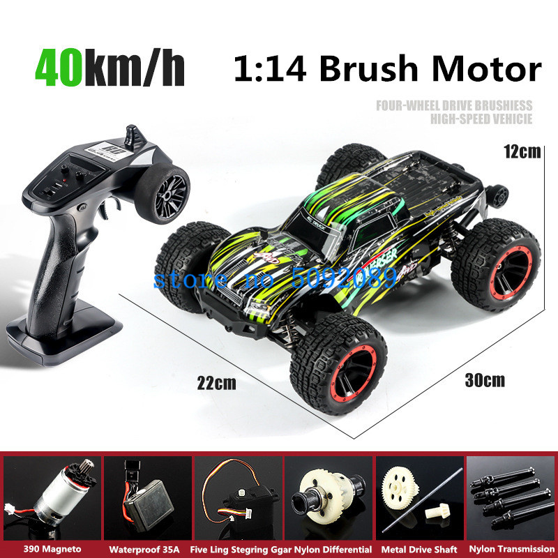 Professional 1:14 Metal Shock  - đánh giá và giá Esc 4In1 Brushless