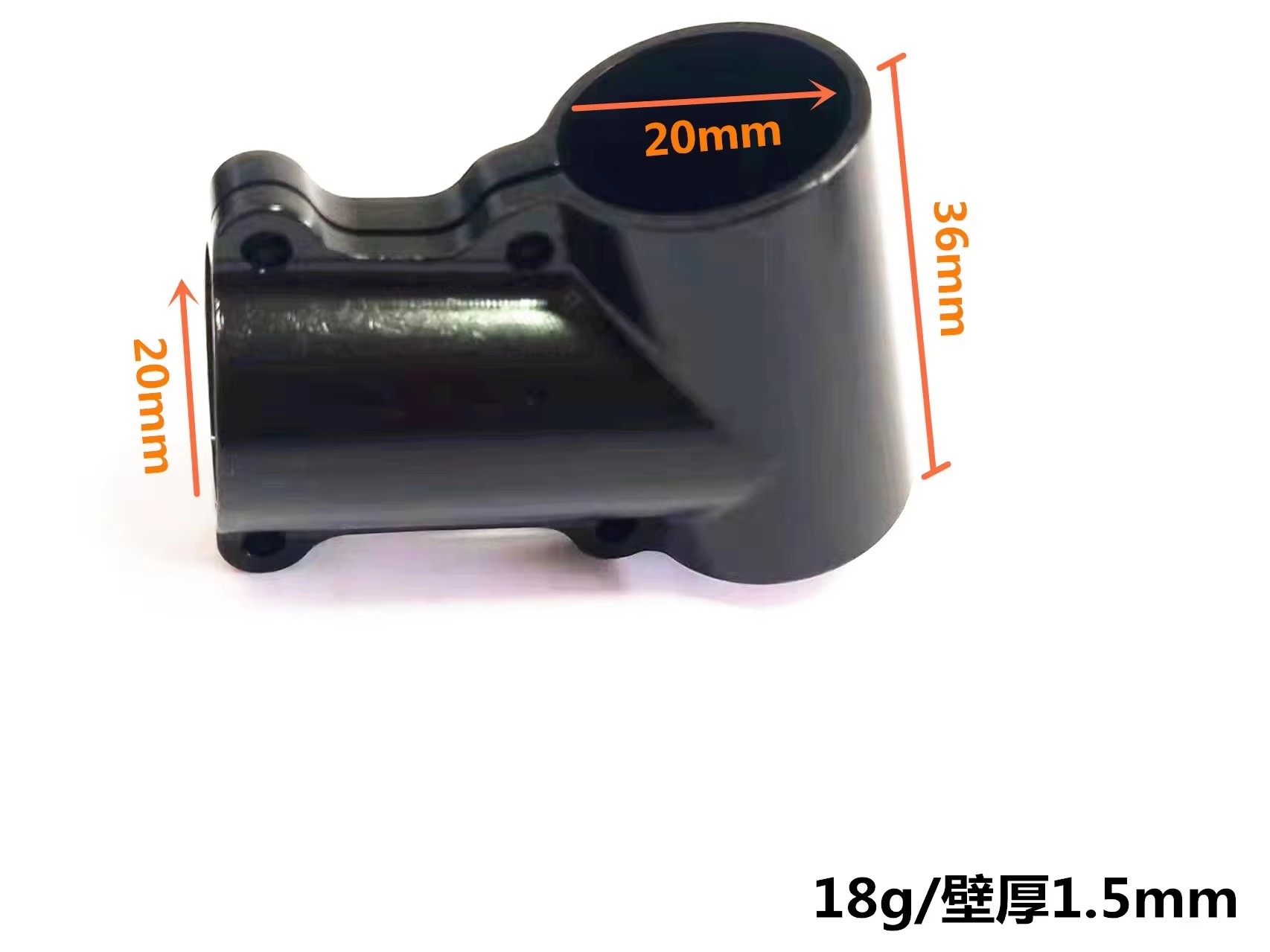 1pc Three-way joint carbon tub - đánh giá và giá Drone Rc Not Connected