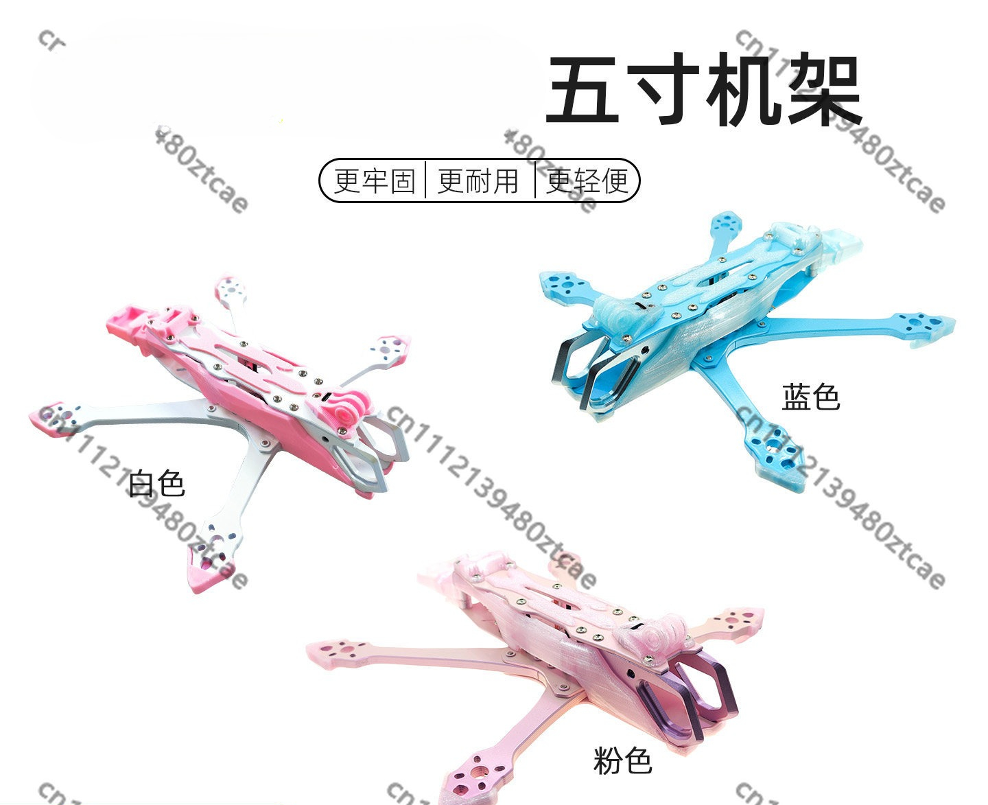 5 Inch Freestyle Racing Drone  - đánh giá và giá Drone Frame 5 Inch